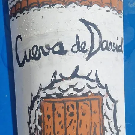 Cueva De David Дом отдыха *